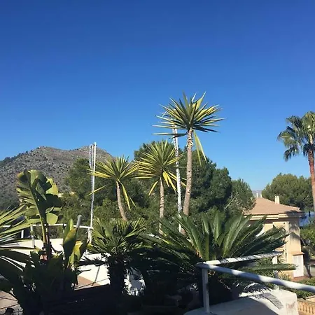 Beach Inn Apartment Διαμέρισμα Αλκούδια